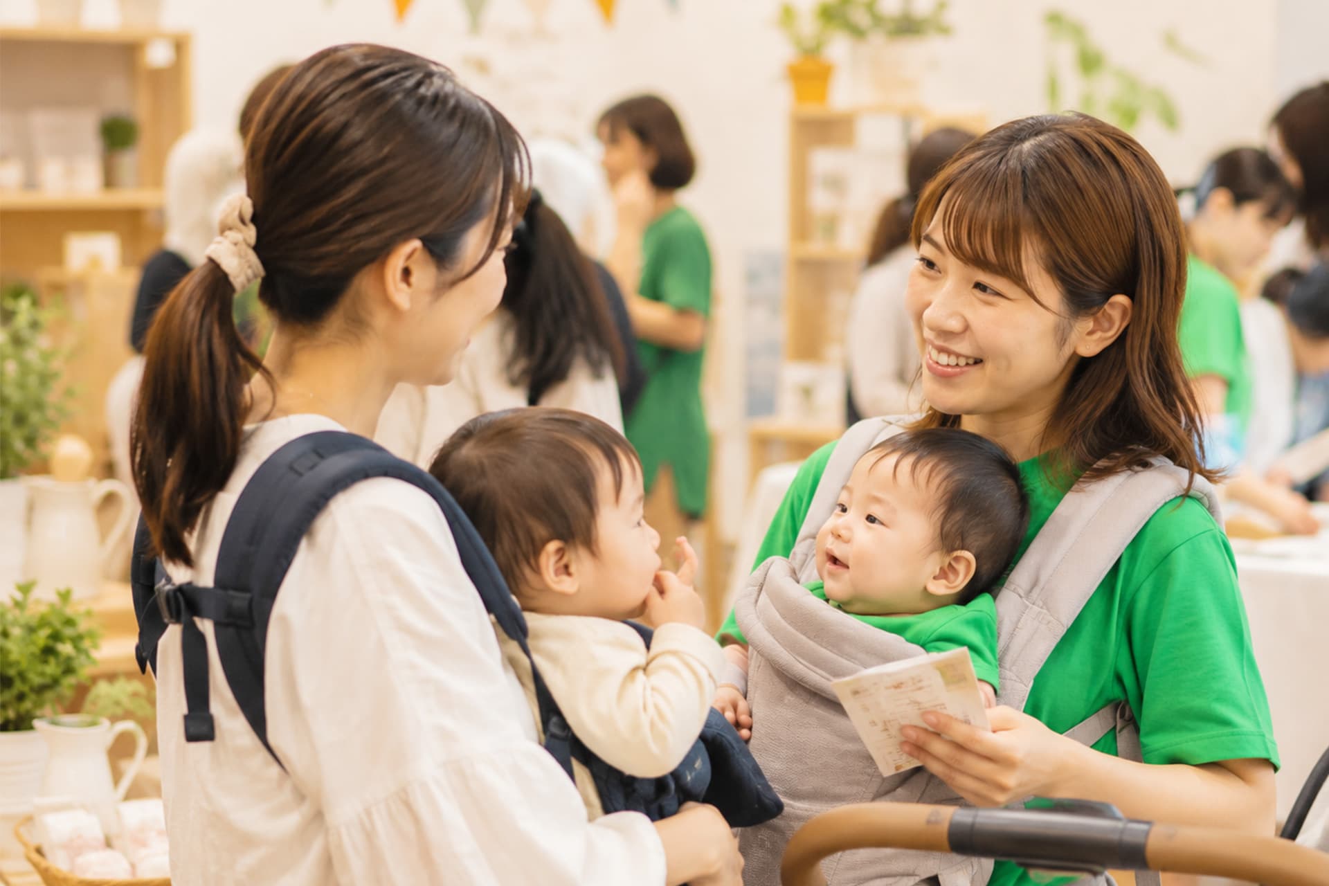 企業向け